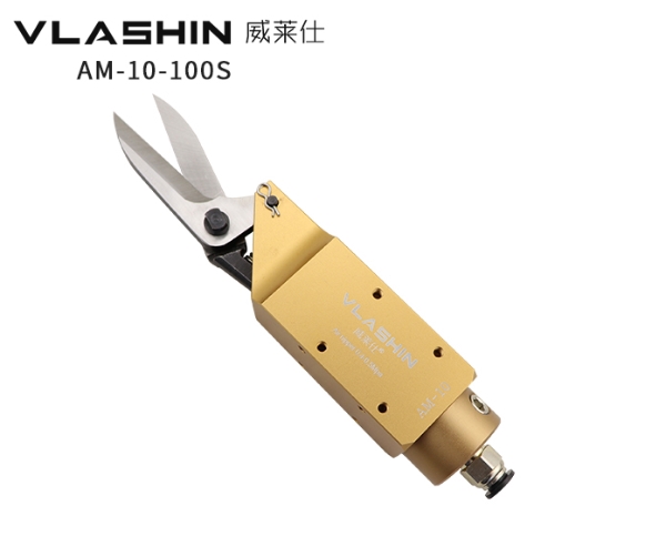AM-10/100S金屬錯(cuò)位氣動(dòng)剪鉗